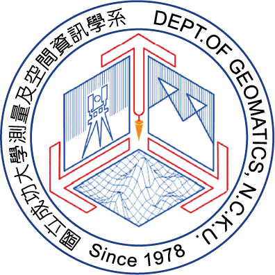 測量及空間資訊學系網站